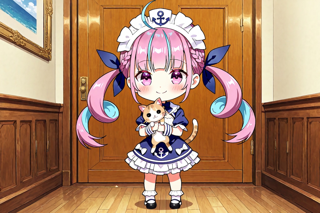 neko