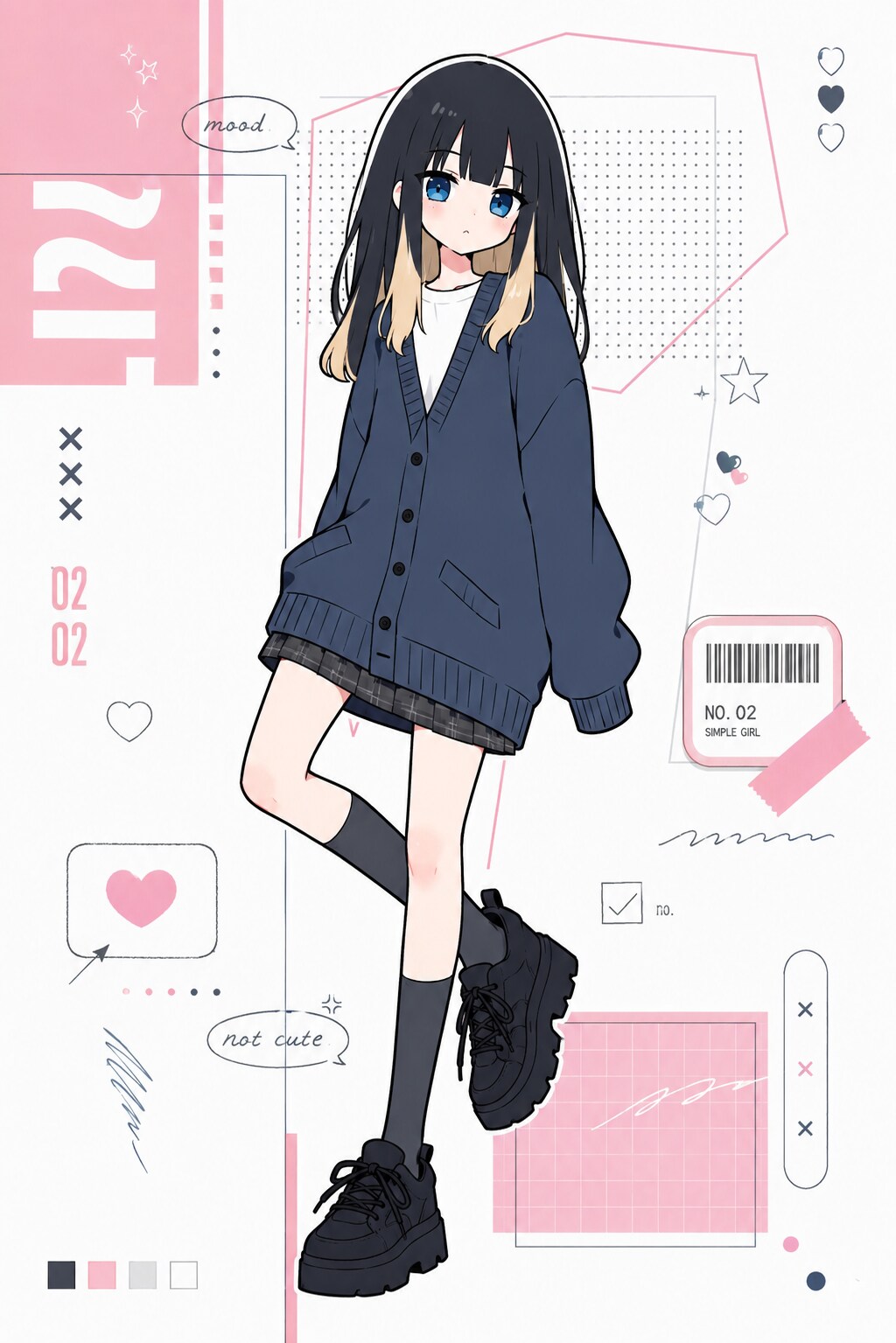 なぎちゃん
