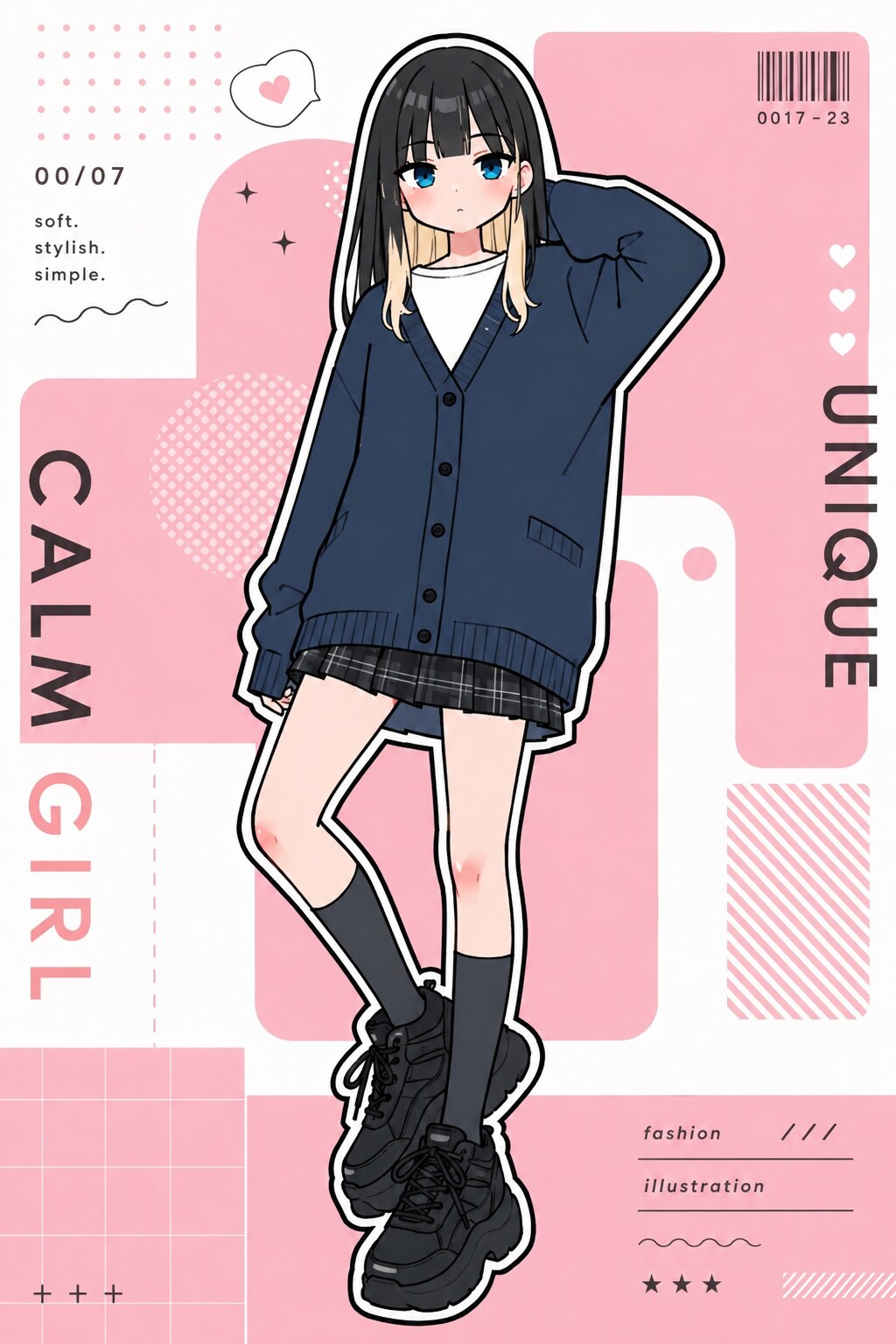 なぎちゃん