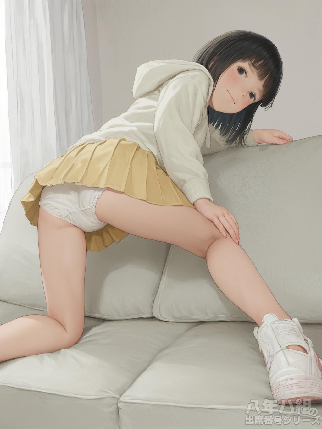 八年ハ組シリーズ