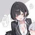 そんなの知りませ～ん♪ 4枚目