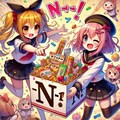 [空欄答え](n+1)！(をn！で除したい)のだが、しかし余は断じて(ゼロ) 6枚目