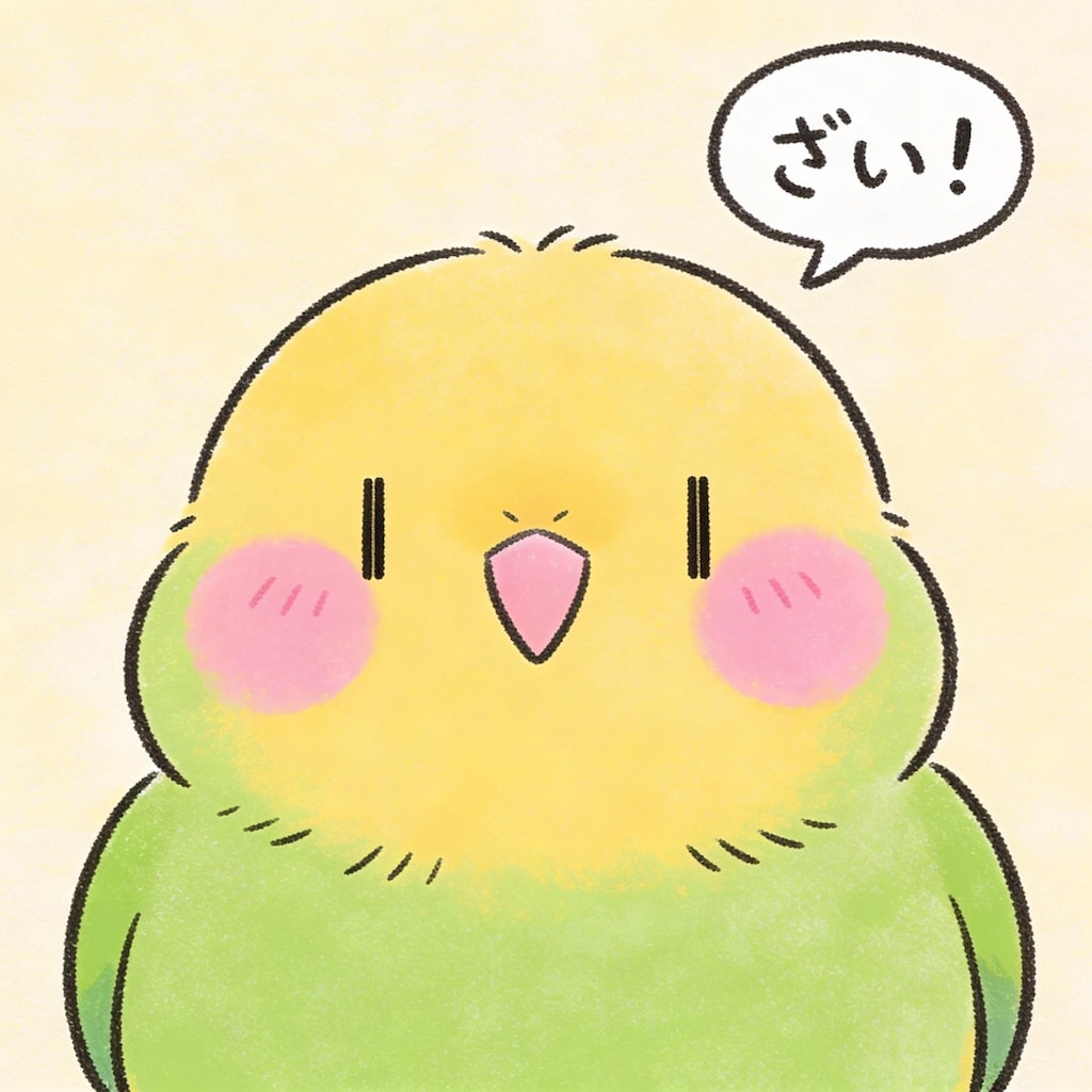 Seedream4.5版喋るインコ