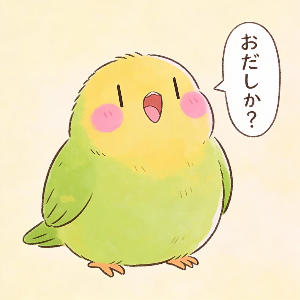 Seedream4.5版喋るインコ