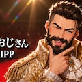 ぷいすぎて滅！ 5枚目