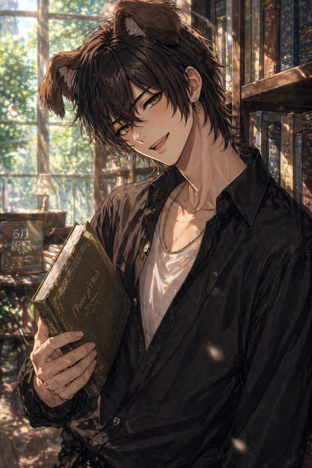 ……ねえ、本の内容、頭に入ってる？