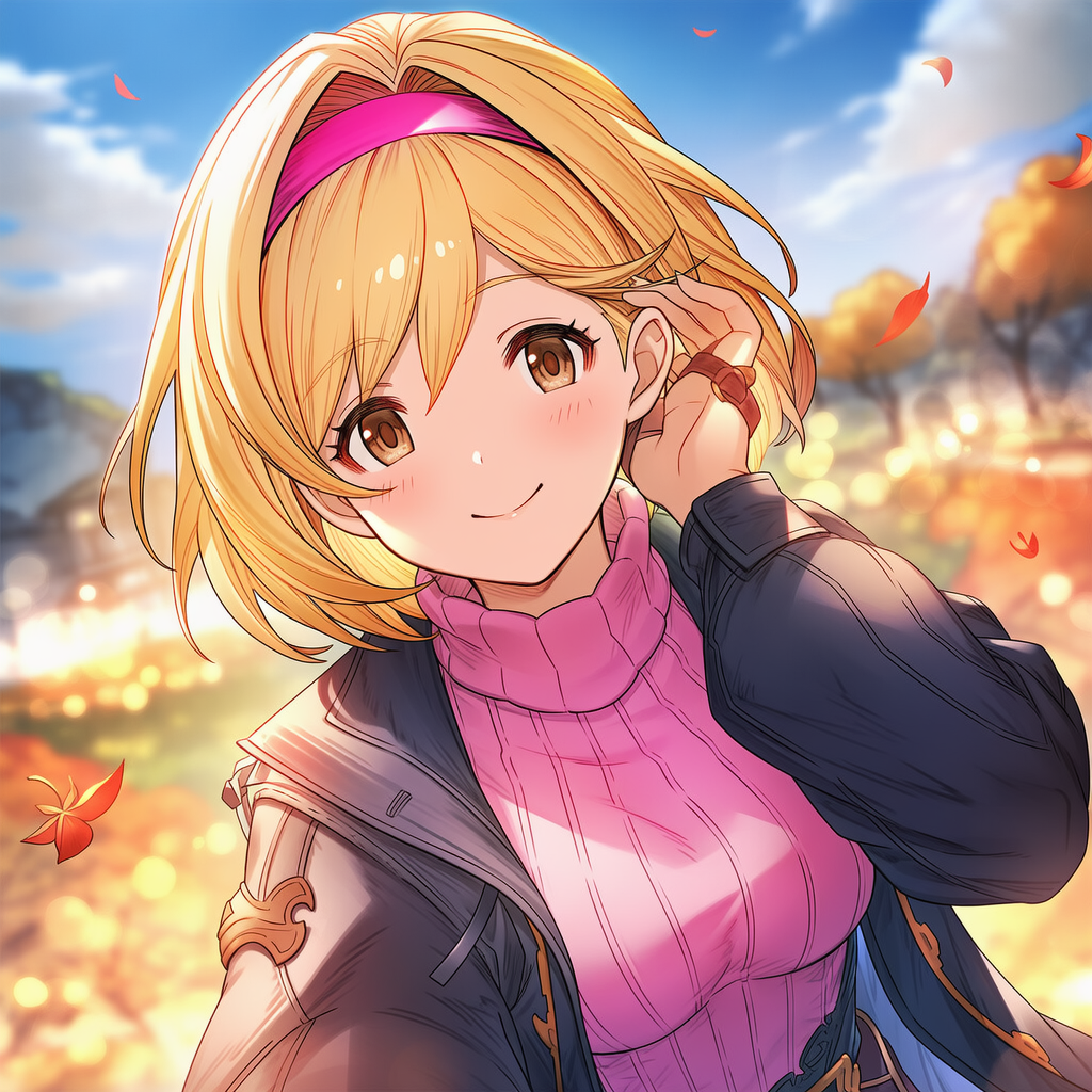 リブ生地ジータちゃん