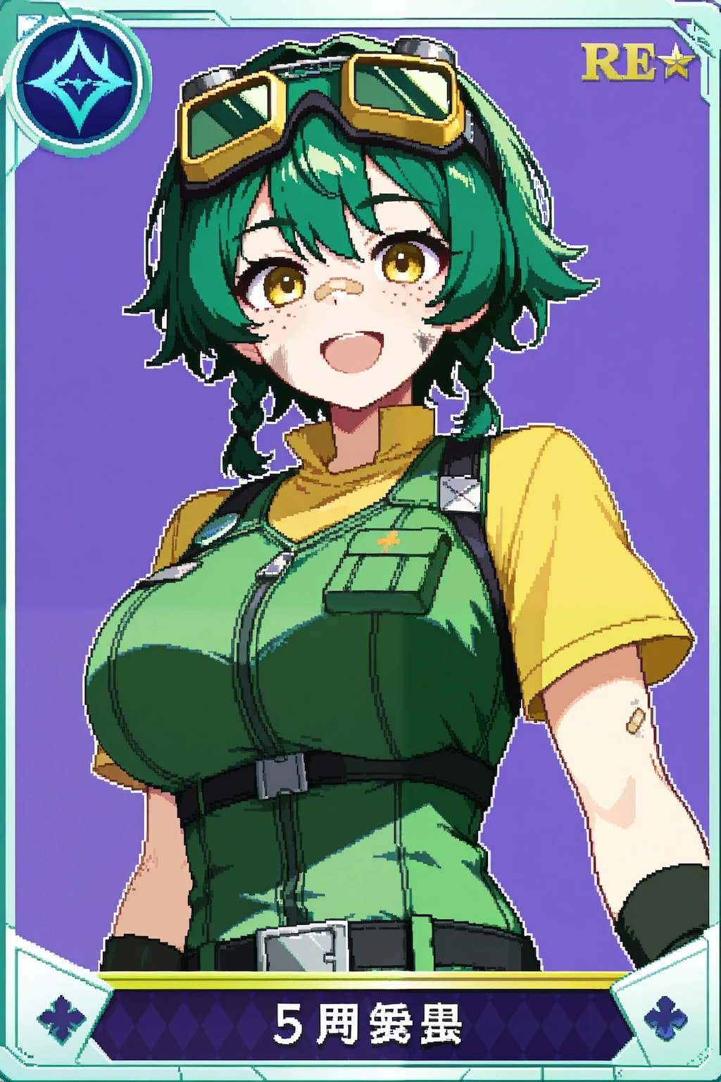 ビデオゲームトレーディングカード #9