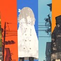 まだ知らない町 #6 4枚目