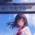 電車ホームのアオザイ娘 6枚目