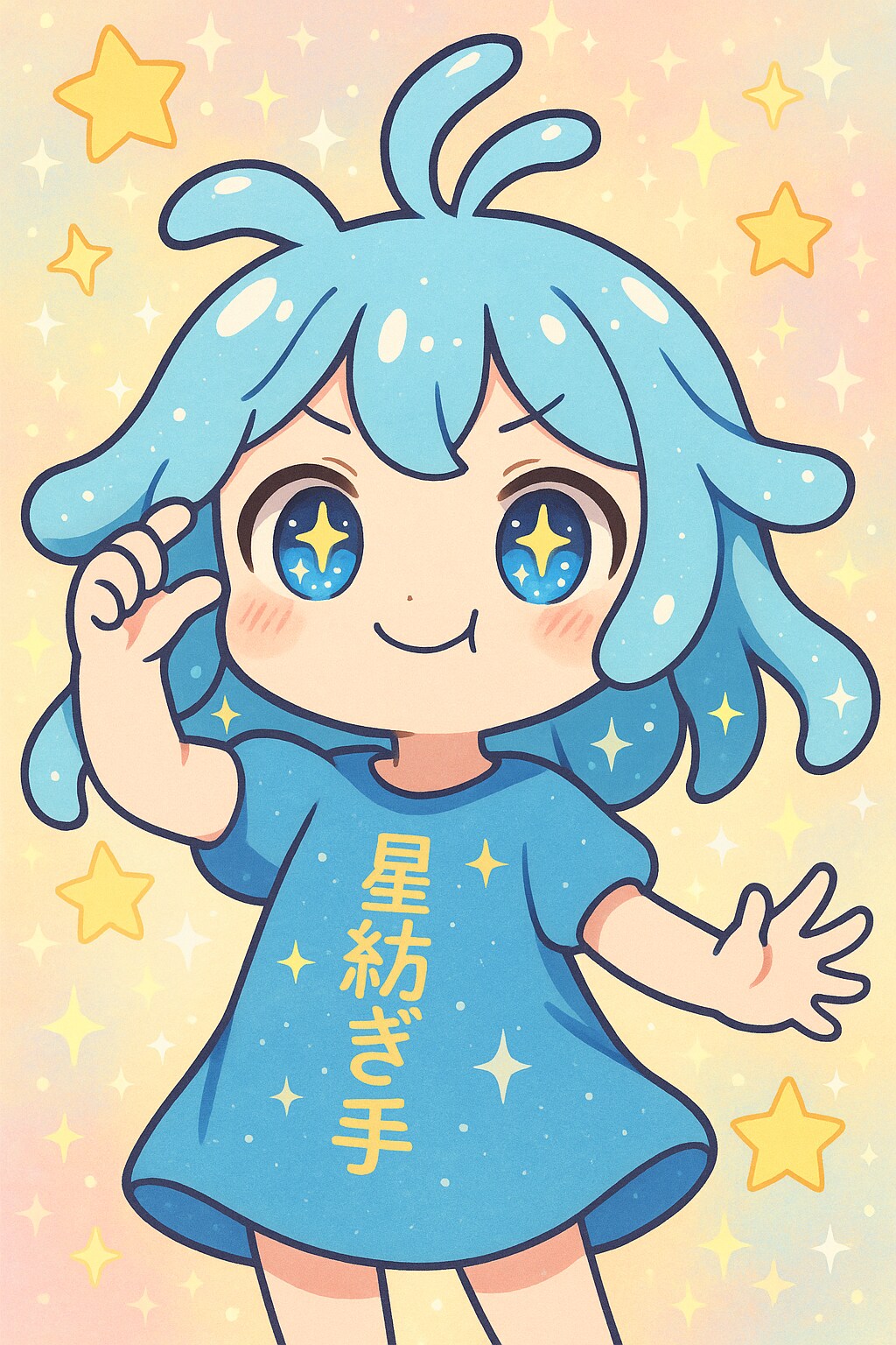 スライムちゃん