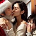 ママがサンタにキッスした！ 4枚目