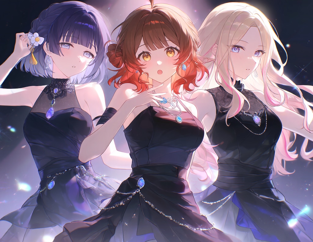 ENDLESS DANCE