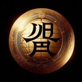 🌕今年の漢字は「金」🌕 5枚目