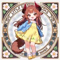 美少女の野獣ちゃんチョコウェハース（全１２種） 5枚目