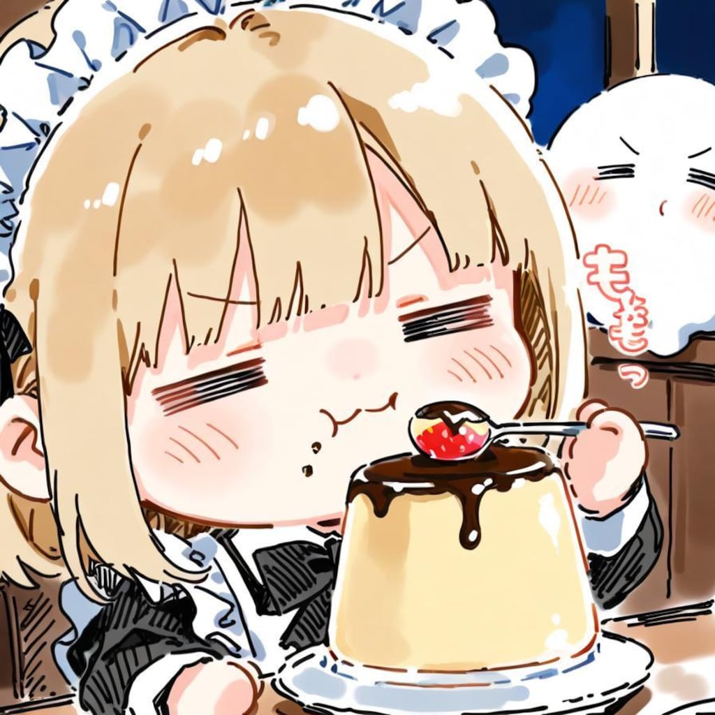 試 食 会 オ ブ お プ デ ィ ン グ 🍮🍮🍮