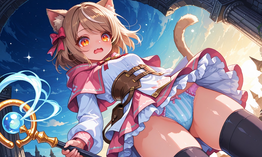 パンチラしちゃう猫耳魔法使い