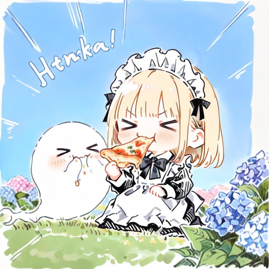 お 焚 き 上 げ オ ブ ア ジ サ イ 💠
