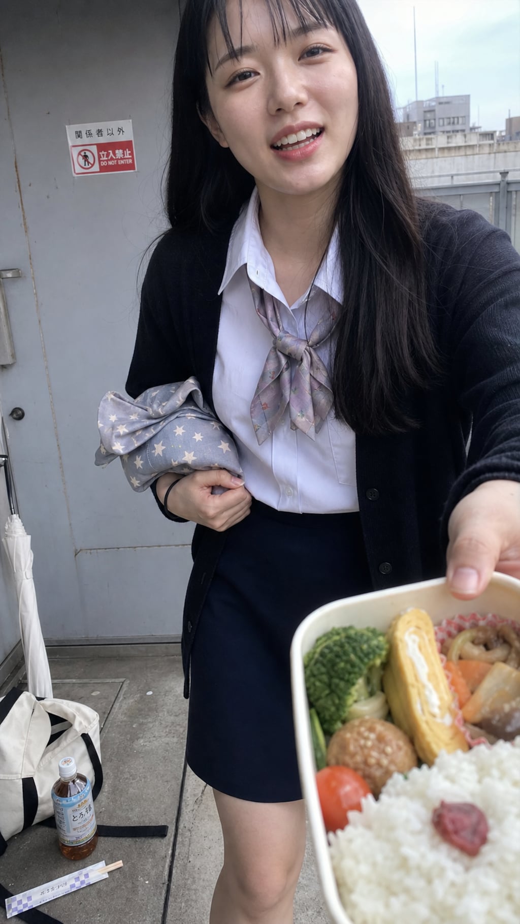 Made Just for You