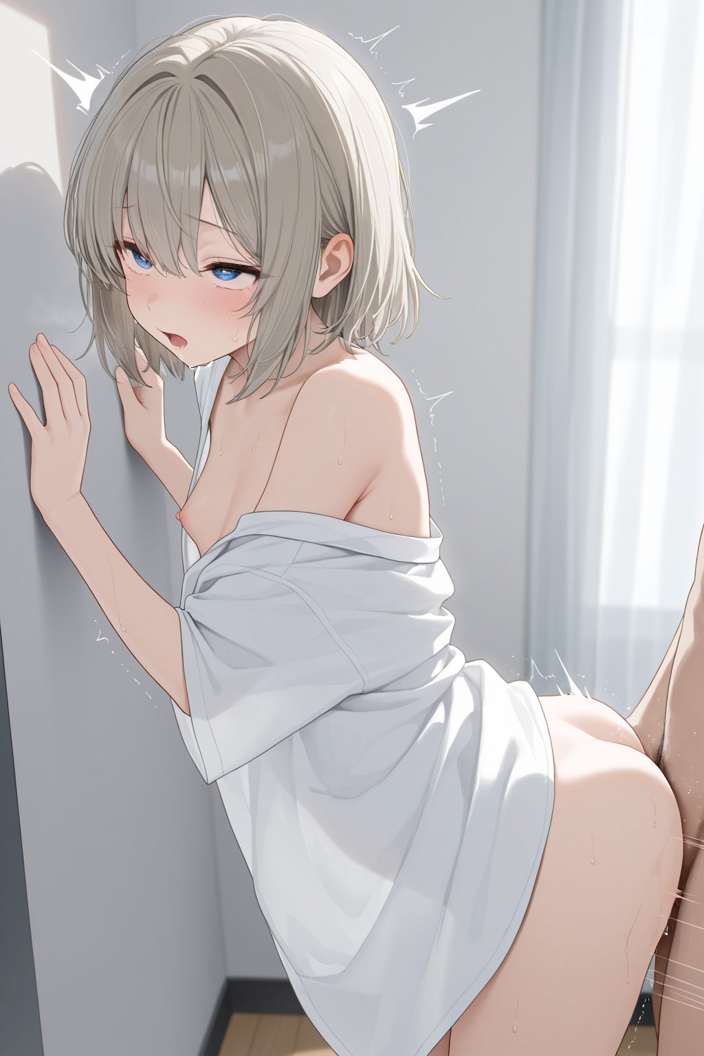 止まらない快感