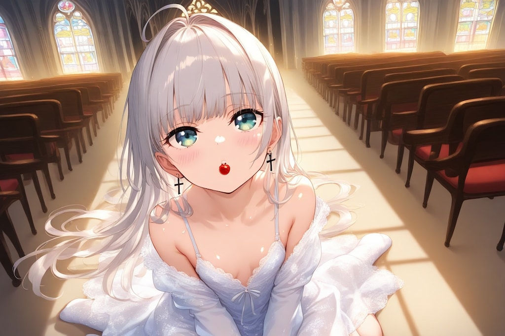 今朝のお祈り 09/11