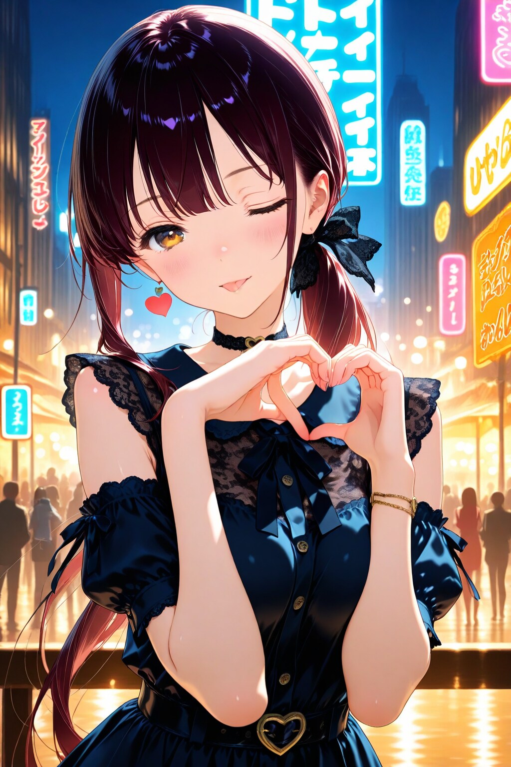 いつもと違う君