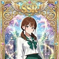 攻めすぎたSSRカード 2枚目