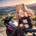 おバイクでツーリング中のさとみん #2 10枚目