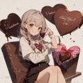 バレンタイン 11枚目