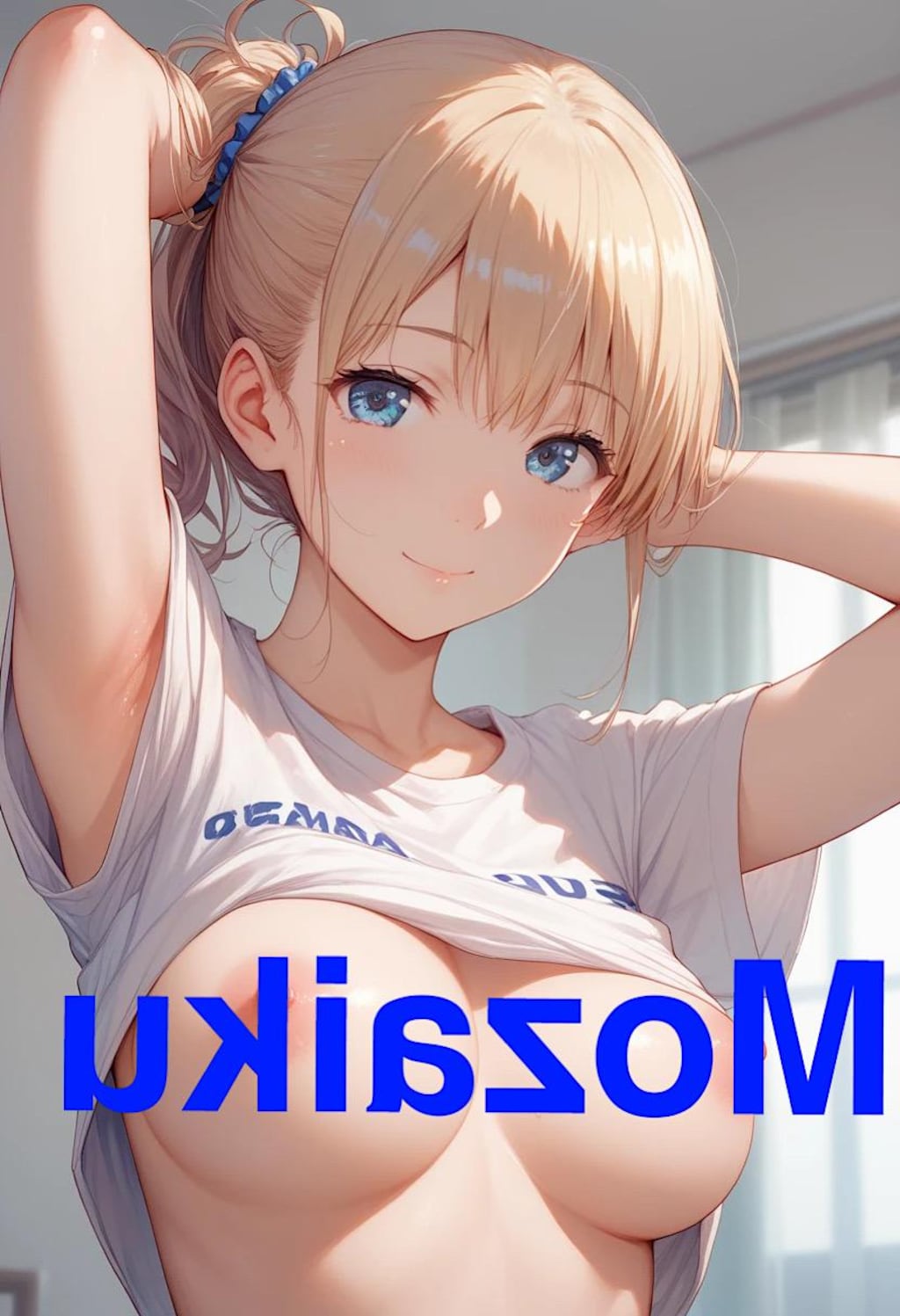 Tシャツからポロリ