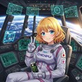 ちちぷいちゃん、宇宙の旅 3枚目