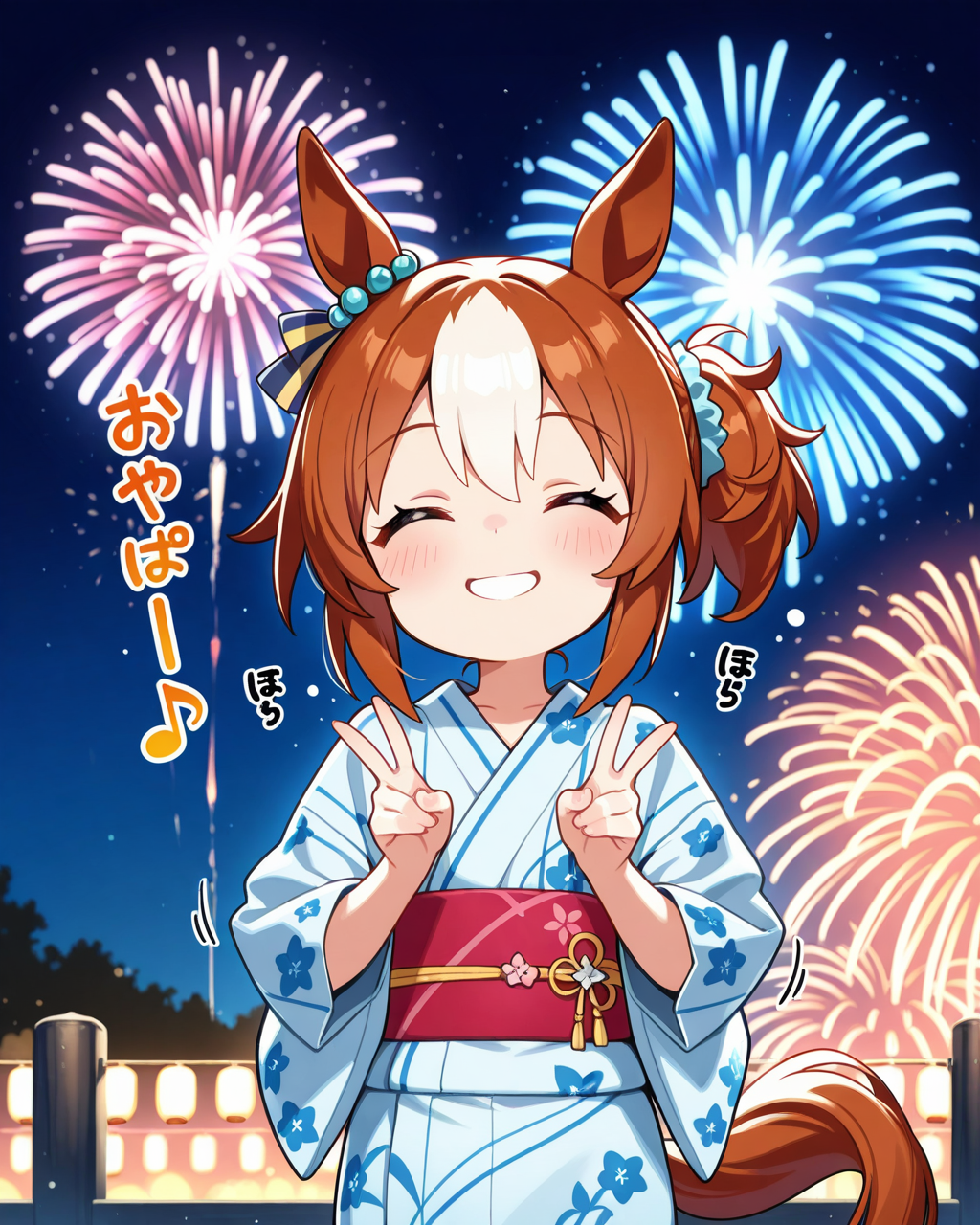 ♪とれせぇ～んおんどでよ～よいのよいっ