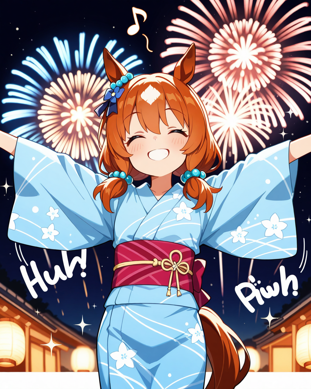 ♪とれせぇ～んおんどでよ～よいのよいっ