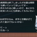 空欄で遊ぼう、参加ありがとー 5枚目