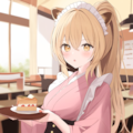 ライオンメイド 4枚目