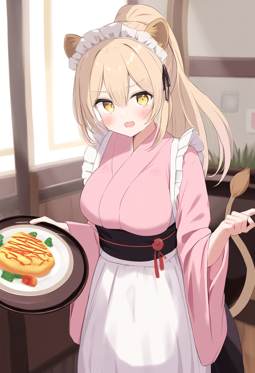 ライオンメイド