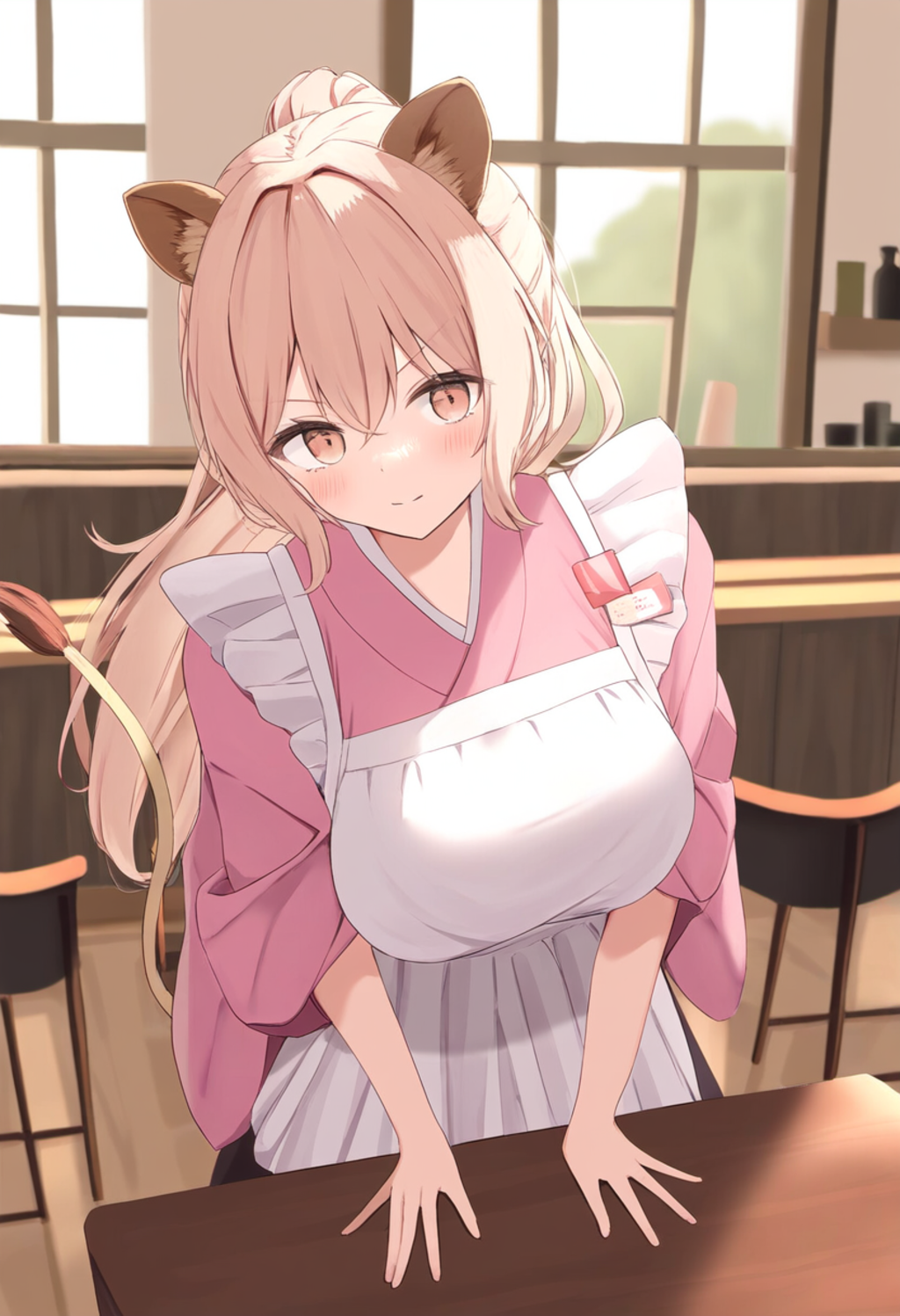 ライオンメイド