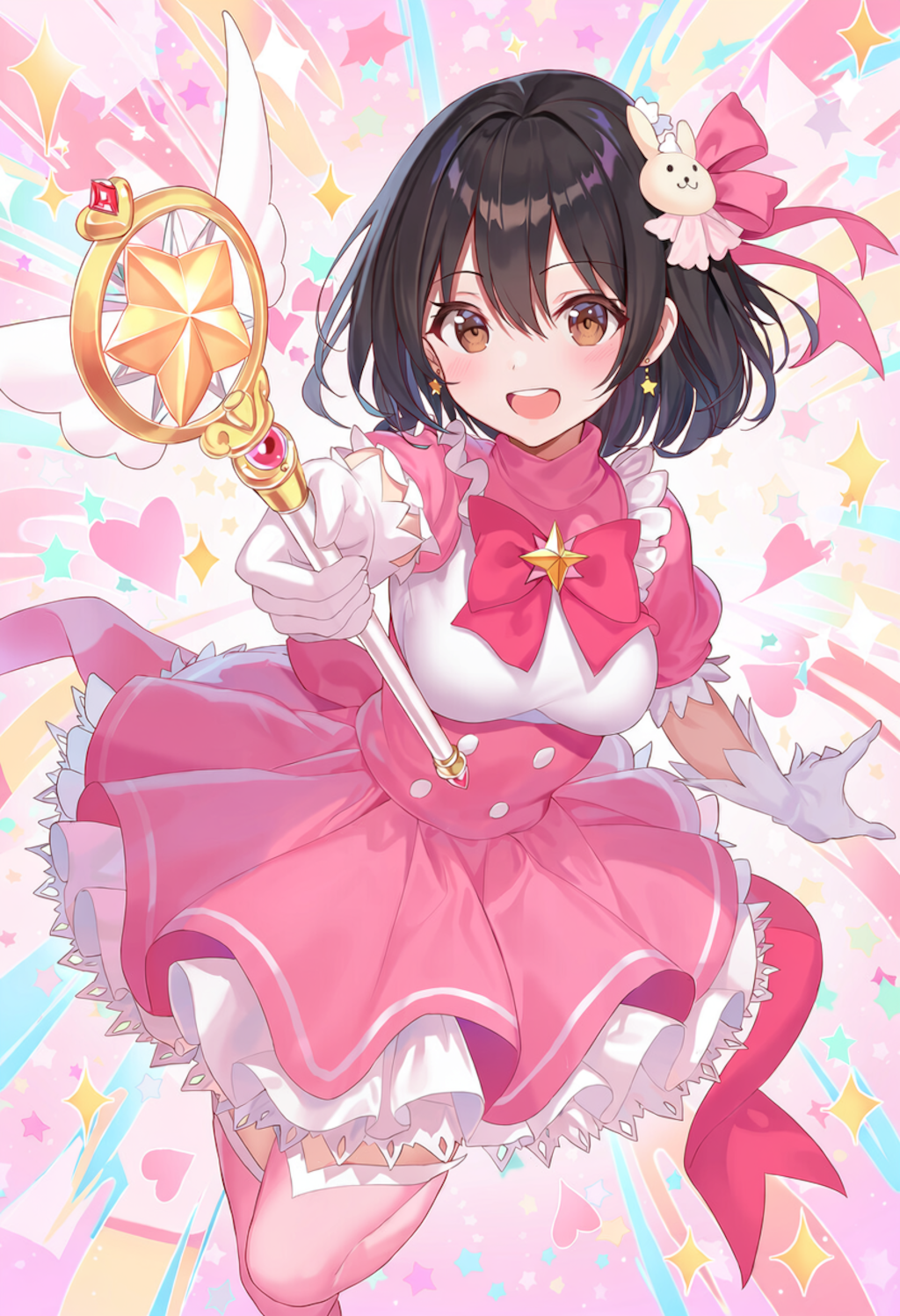 魔法少女！！
