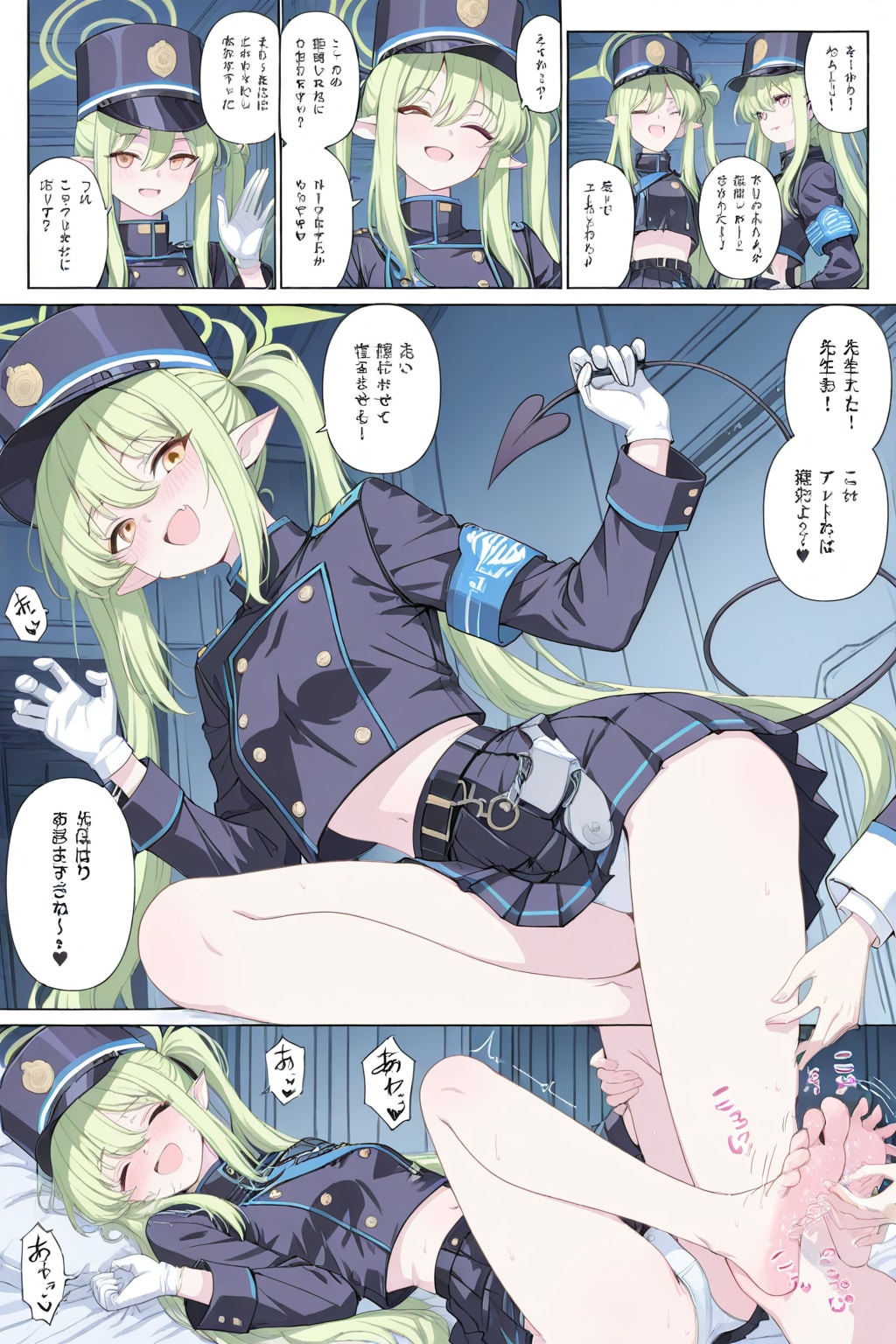 くすぐり