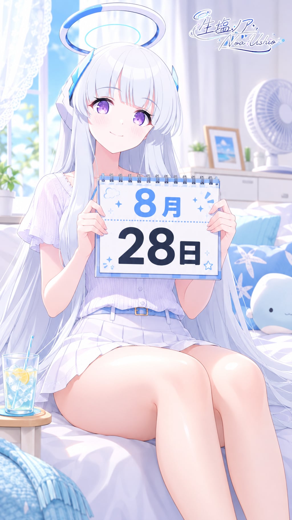 デイリーイラスト 26/8/28【2/7】