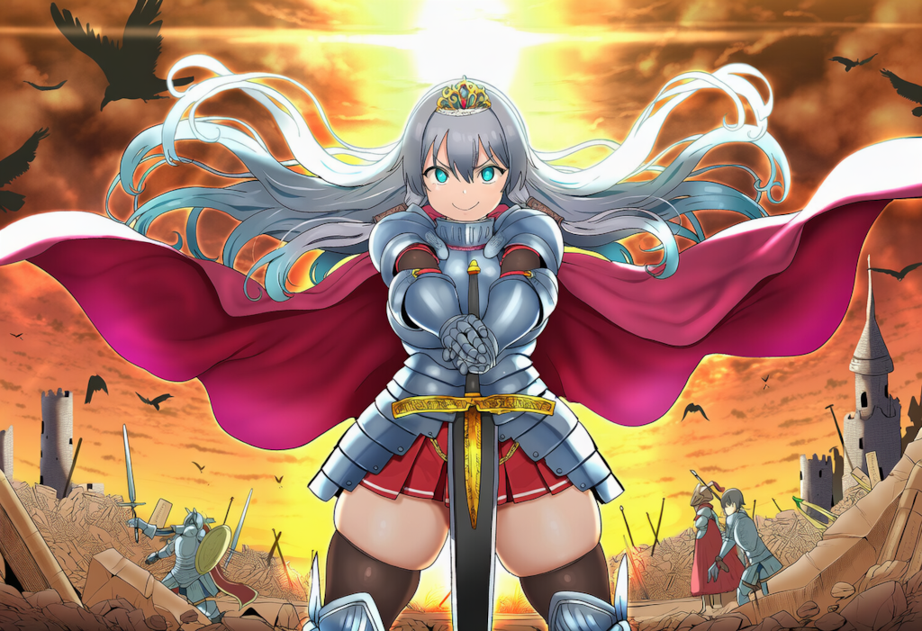 むちむち姫騎士