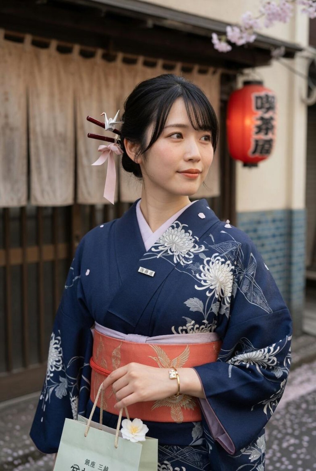 和の美