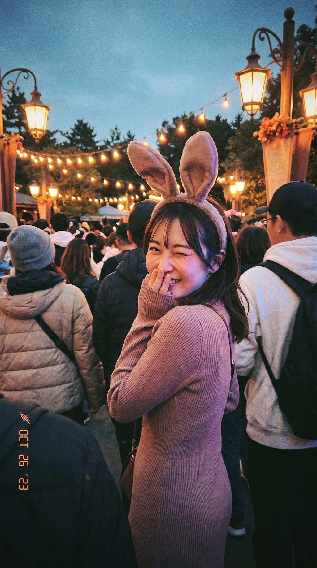 Follow the Rabbit Ears