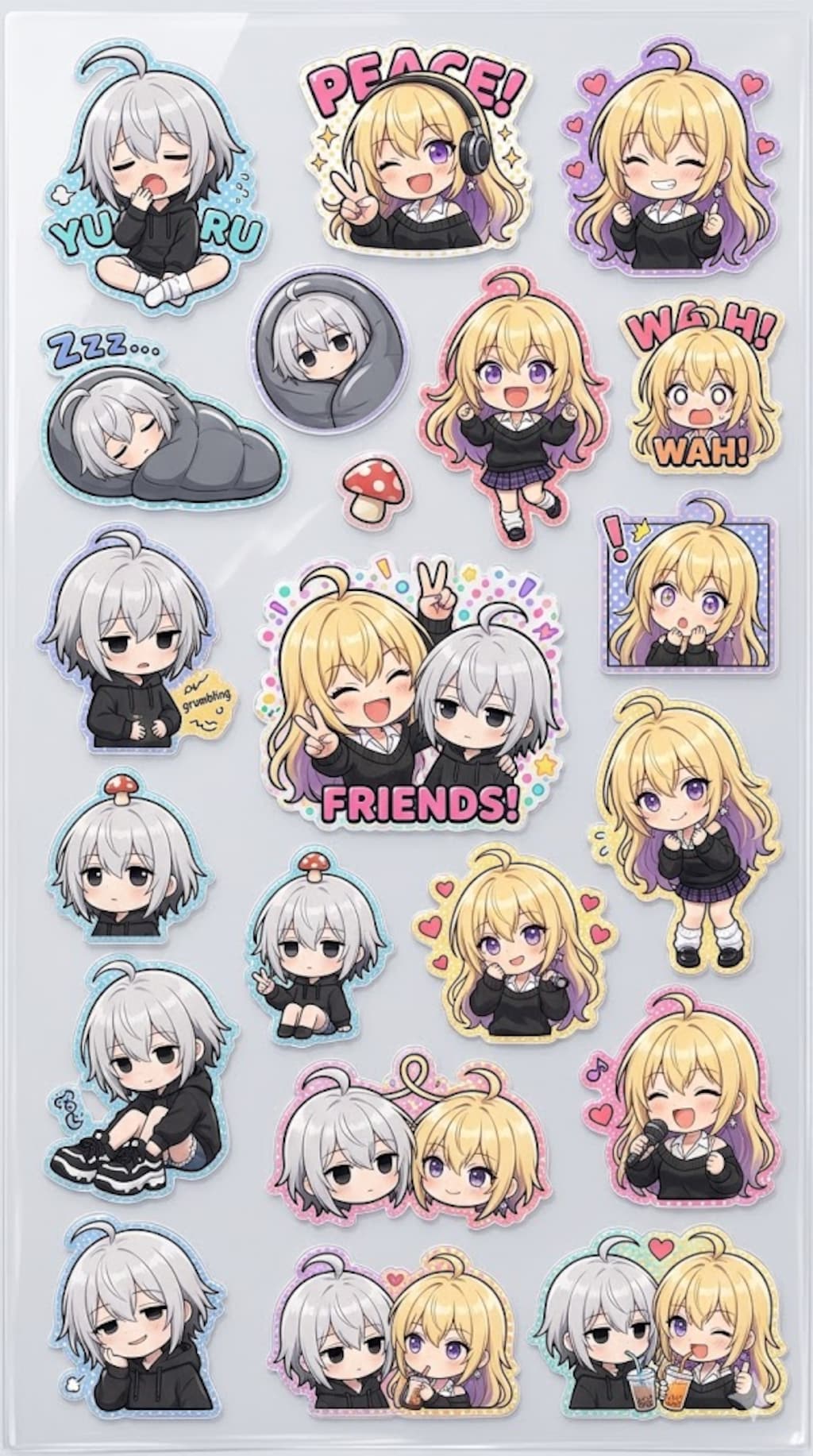 うちの子シール