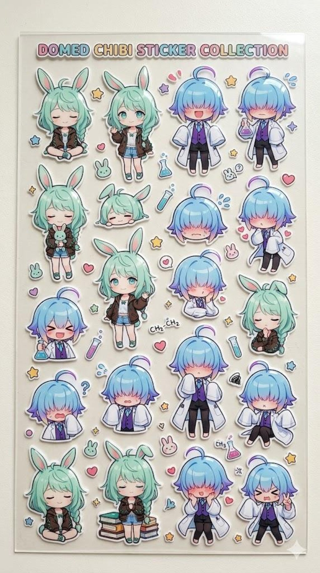 うちの子シール
