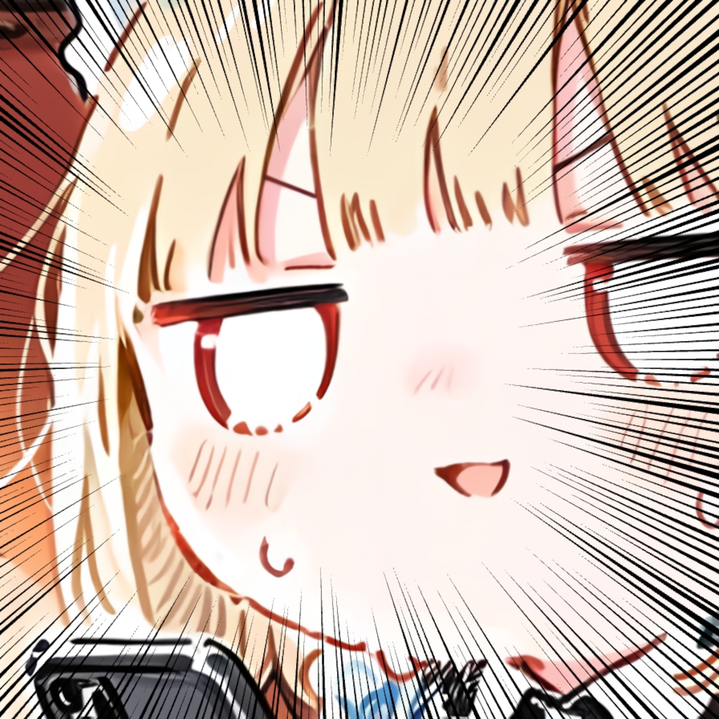 📱(>ω< )👻新カード2枚抜き…！狙うやでぇ…！