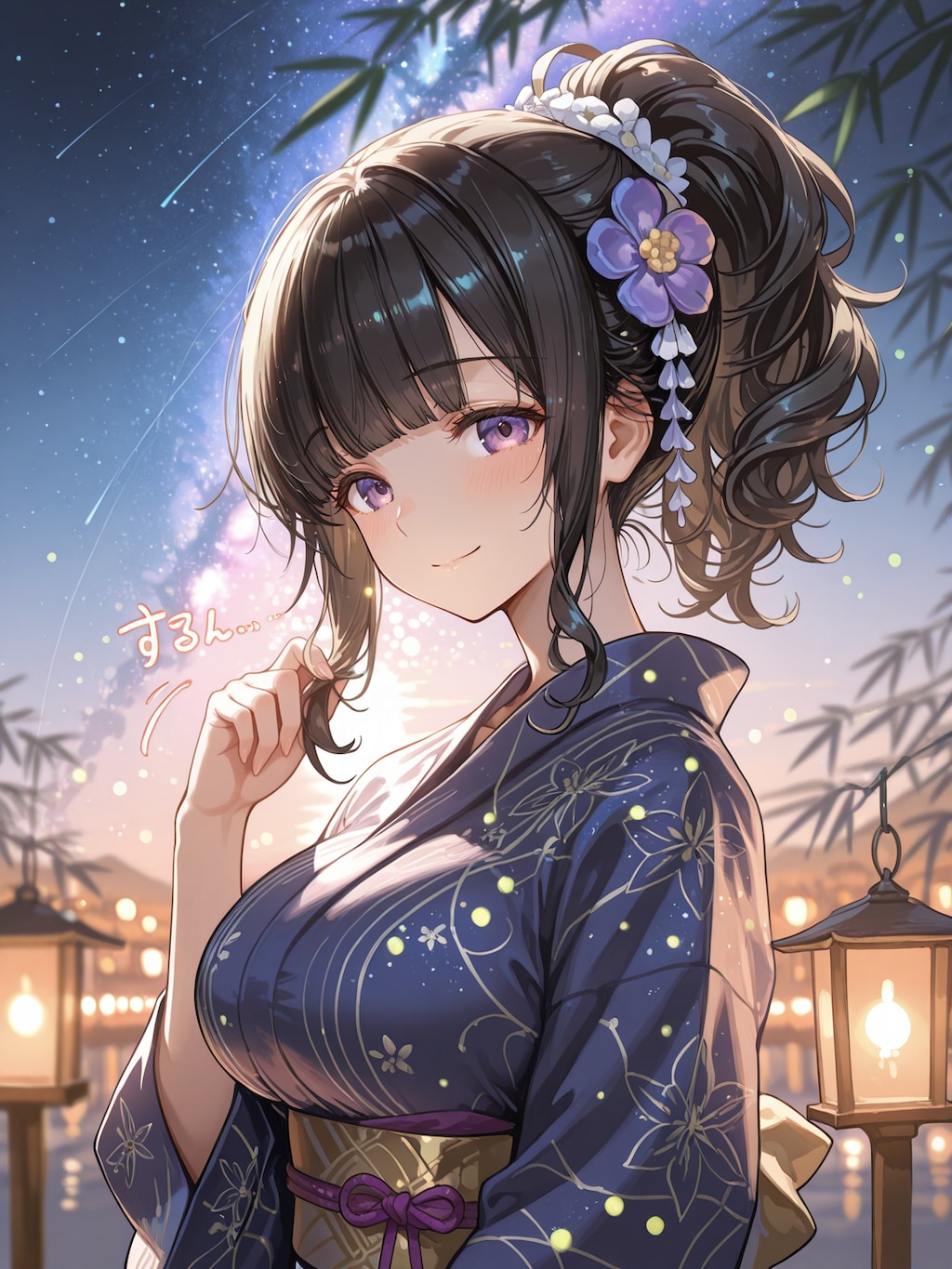 七夕