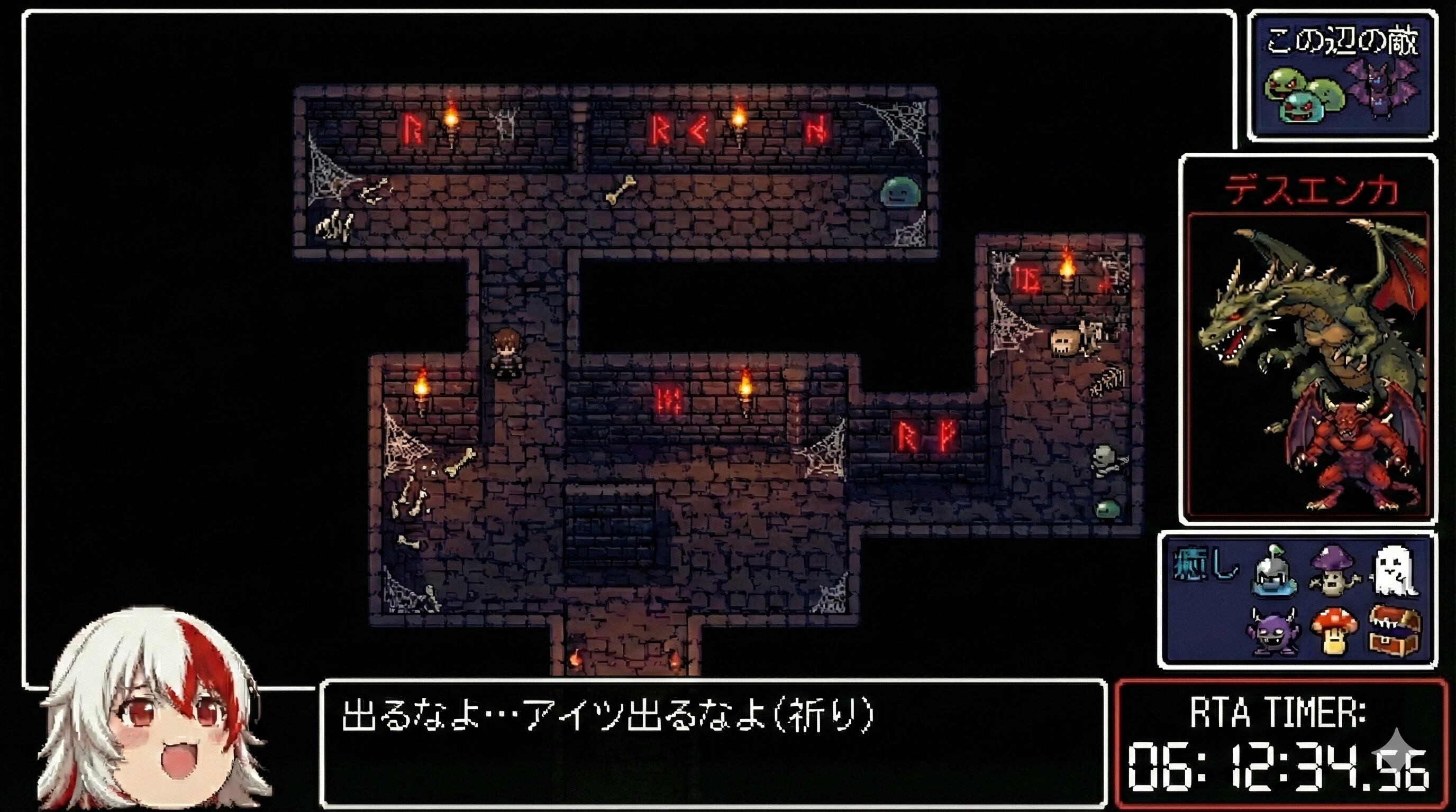 RTA | の人気AIイラスト・グラビア