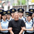 再犯率世界一 2枚目