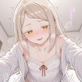 無茶しないでください広さん① 5枚目